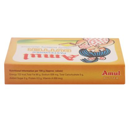 Amul Butter 100 G Carton Online Cake Delivery Order Best Cakes Online Jain Cake Wale Bhopal